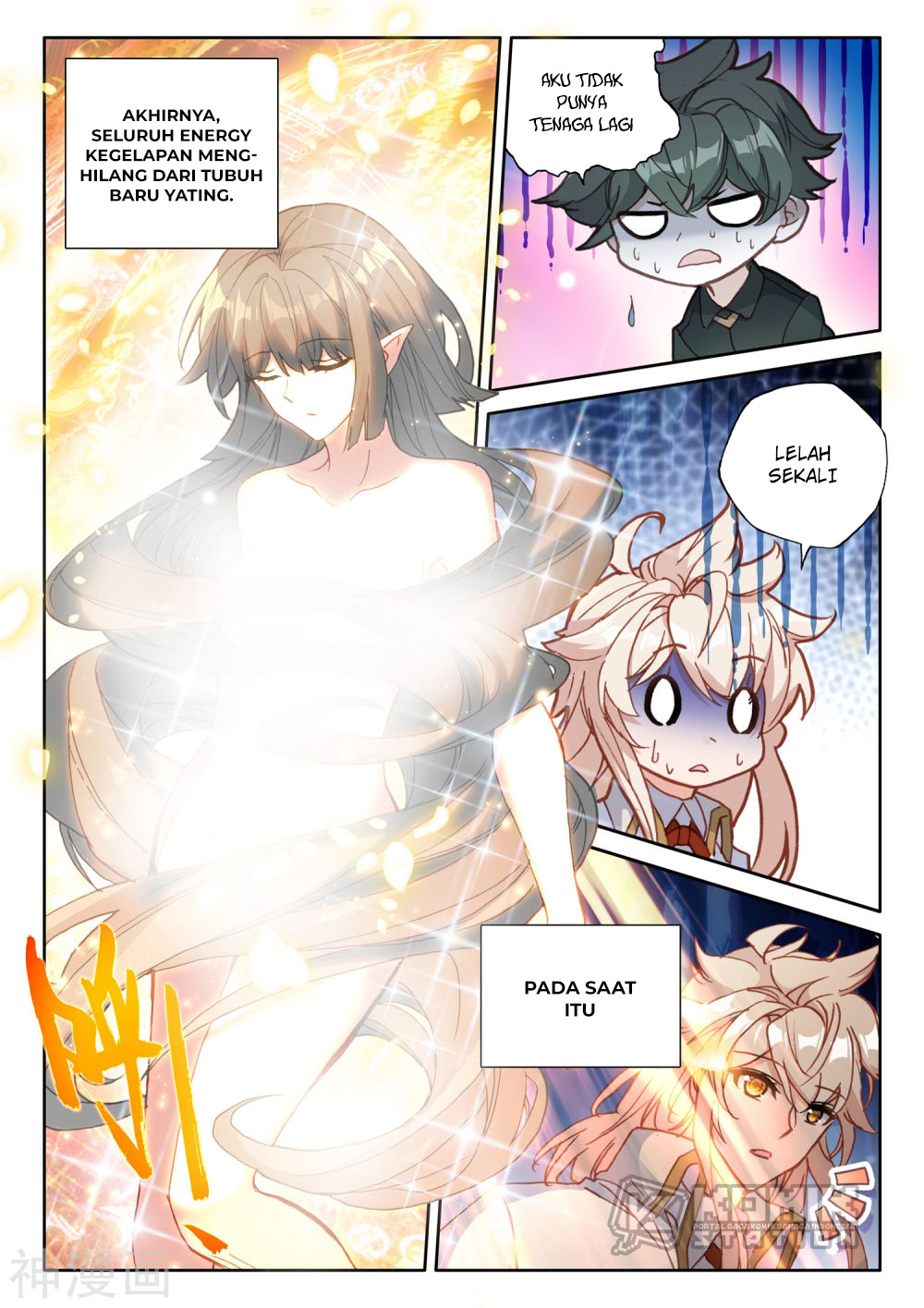 Shen Yin Wang Zuo Chapter 222.1 Gambar 6