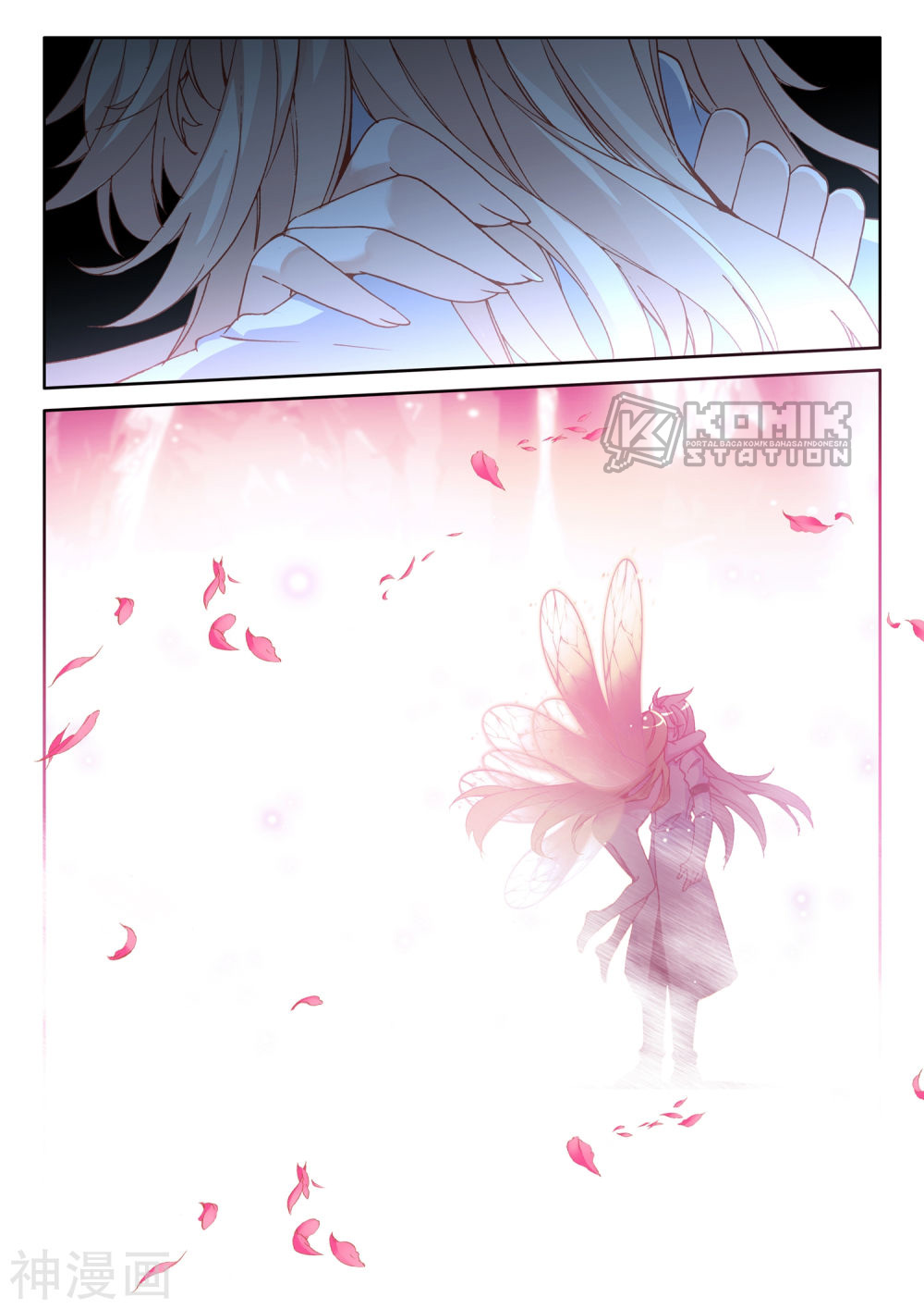 Shen Yin Wang Zuo Chapter 222.1 Gambar 12