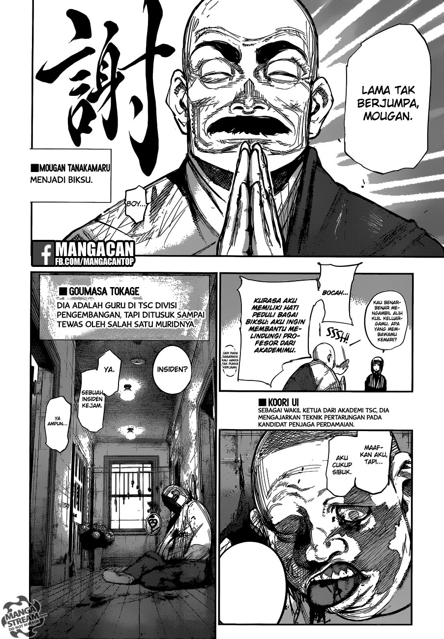 Tokyo Ghoul:re Chapter 179 Gambar 7