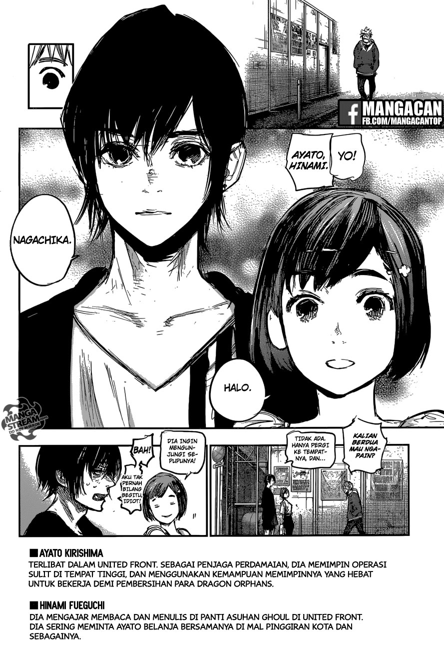 Tokyo Ghoul:re Chapter 179 Gambar 22