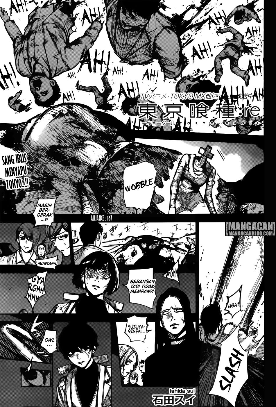 Komik Tokyo Ghoul:re Chapter 167 gambar nomor 1