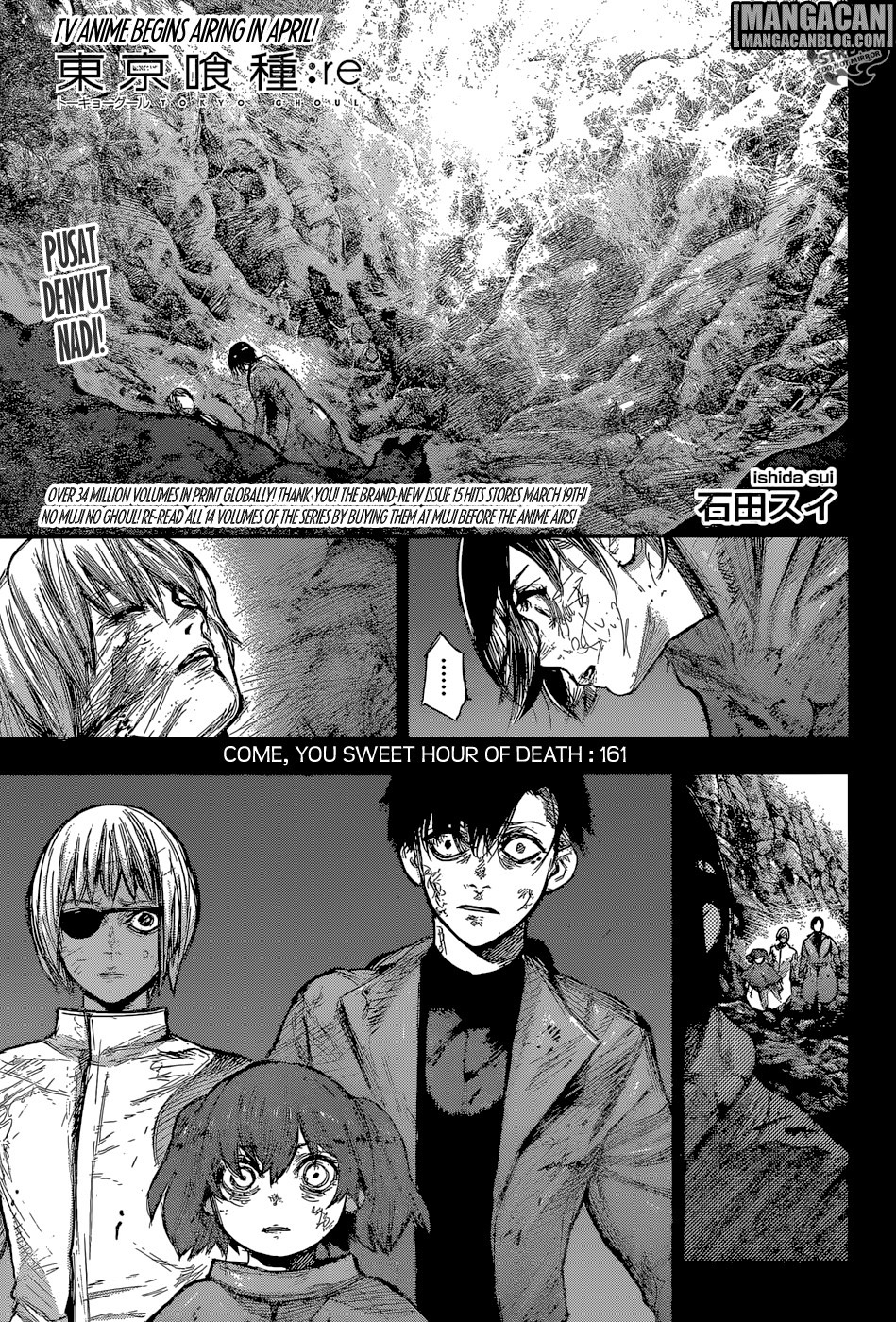 Komik Tokyo Ghoul:re Chapter 161 gambar nomor 1