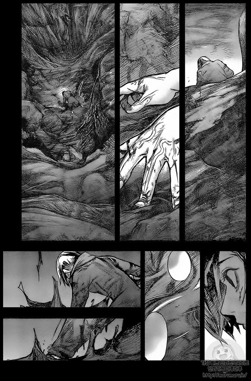 Tokyo Ghoul:re Chapter 160 Gambar 8