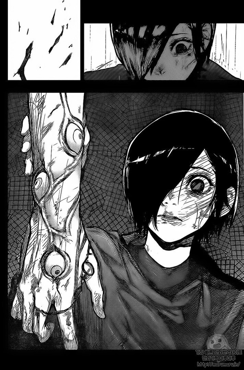 Tokyo Ghoul:re Chapter 160 Gambar 9