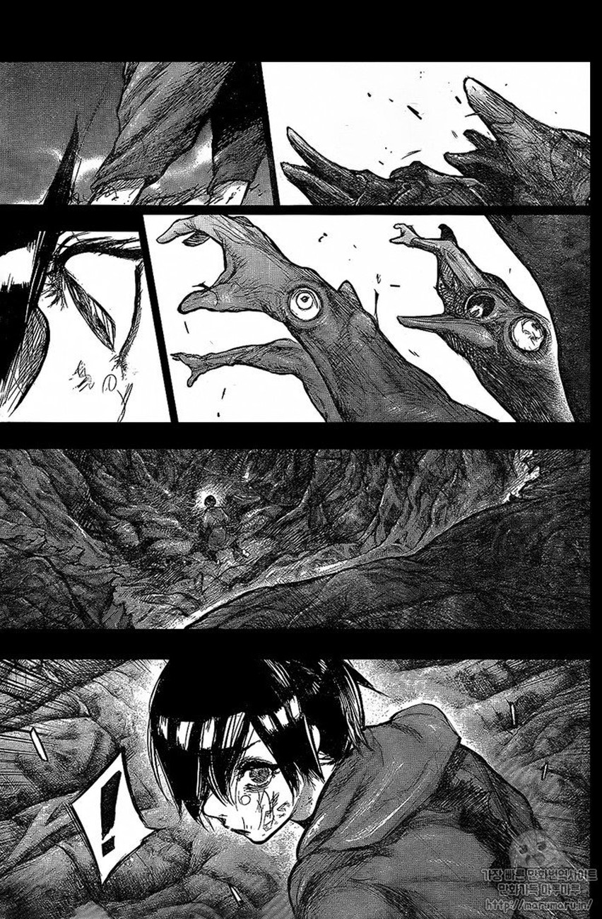 Tokyo Ghoul:re Chapter 160 Gambar 12