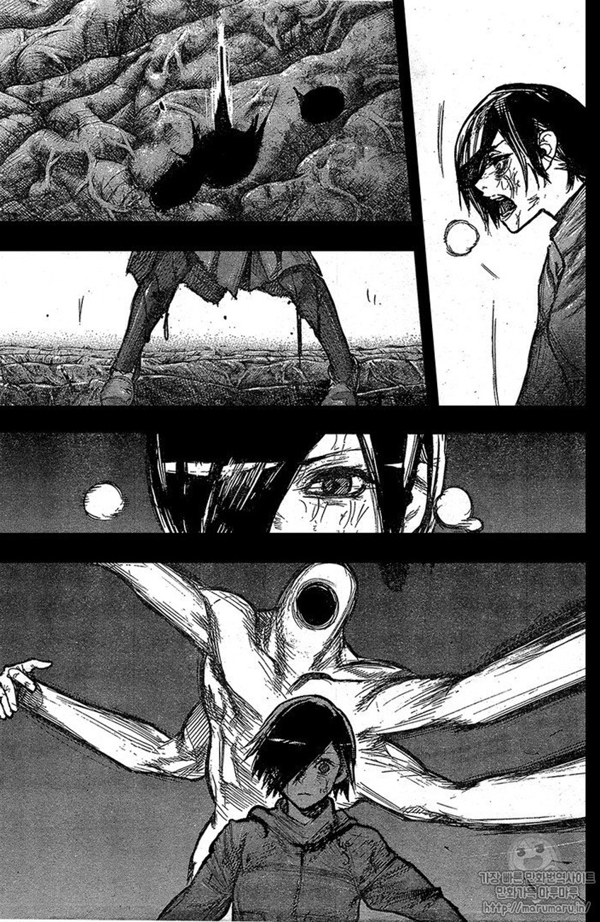 Tokyo Ghoul:re Chapter 160 Gambar 16