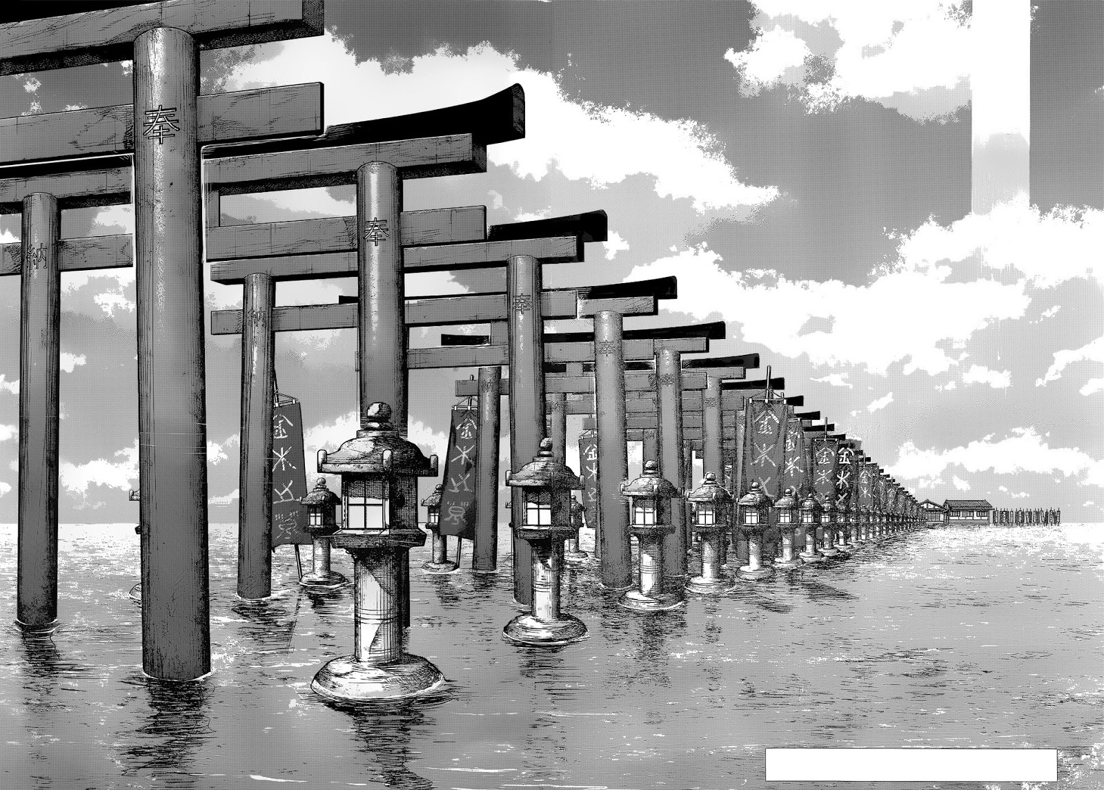 Tokyo Ghoul:re Chapter 157 Gambar 4