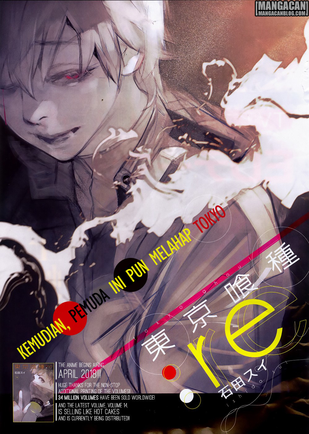 Komik Tokyo Ghoul:re Chapter 157 gambar nomor 1