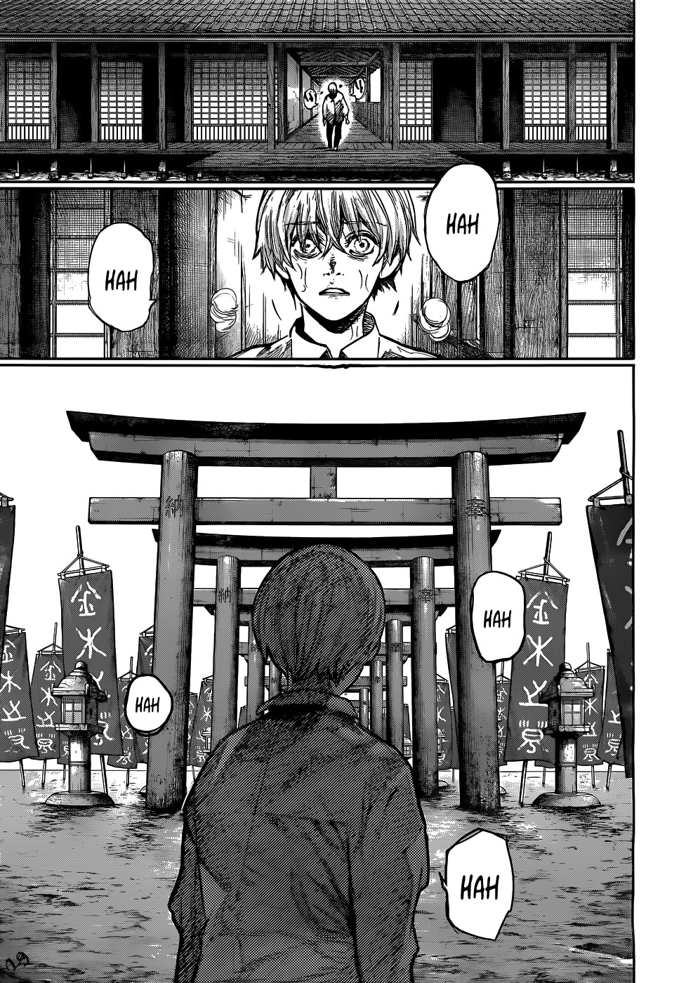 Tokyo Ghoul:re Chapter 157 Gambar 12