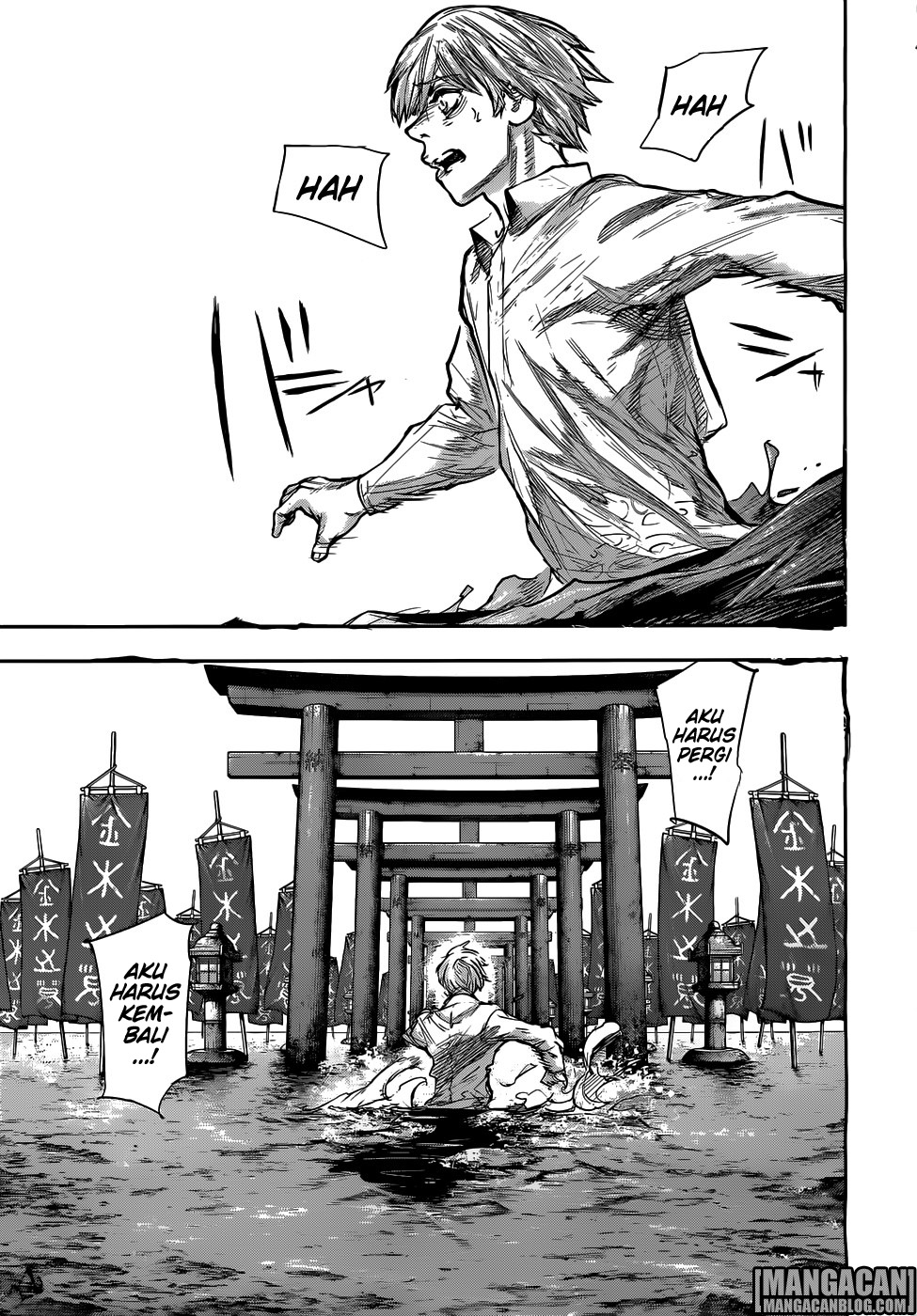 Tokyo Ghoul:re Chapter 157 Gambar 14