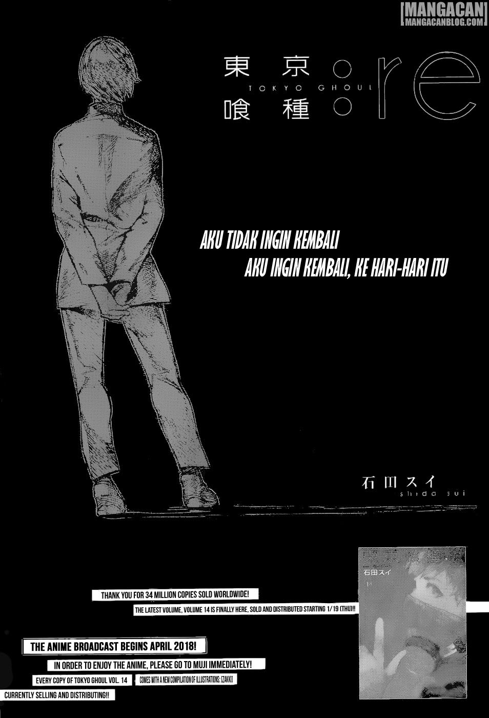 Komik Tokyo Ghoul:re Chapter 156 gambar nomor 1