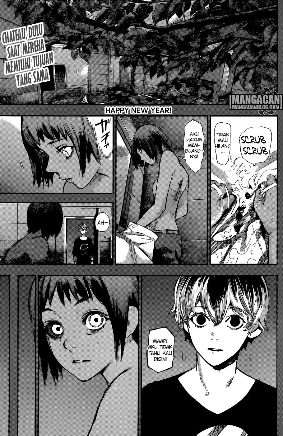 Komik Tokyo Ghoul:re Chapter 155 gambar nomor 1