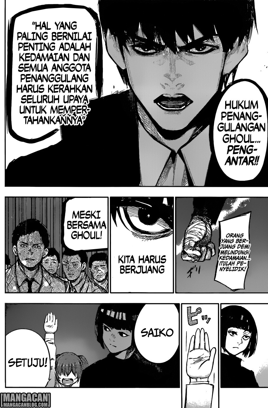 Tokyo Ghoul:re Chapter 150 Gambar 13