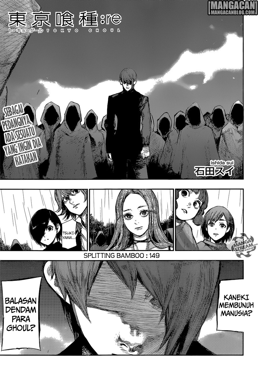 Komik Tokyo Ghoul:re Chapter 149 gambar nomor 1