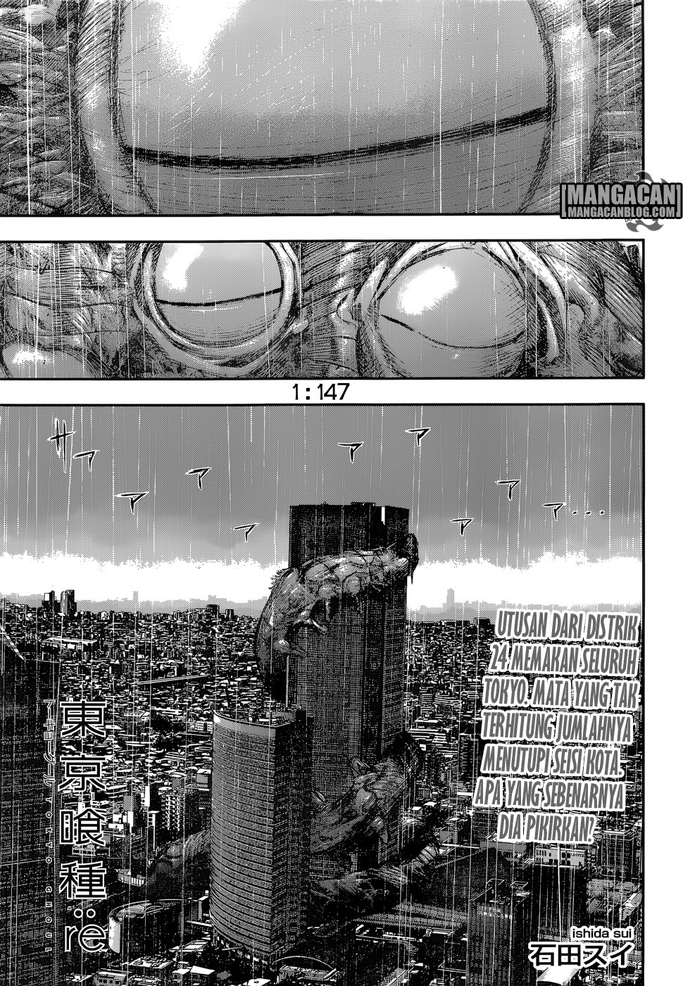 Komik Tokyo Ghoul:re Chapter 147 gambar nomor 1