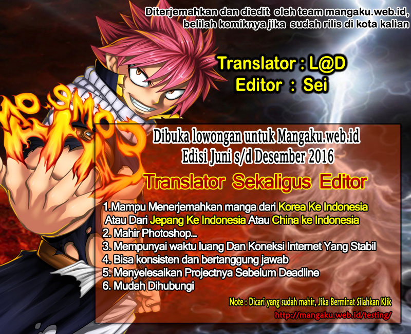 Komik Tokyo Ghoul:re Chapter 106 gambar nomor 1