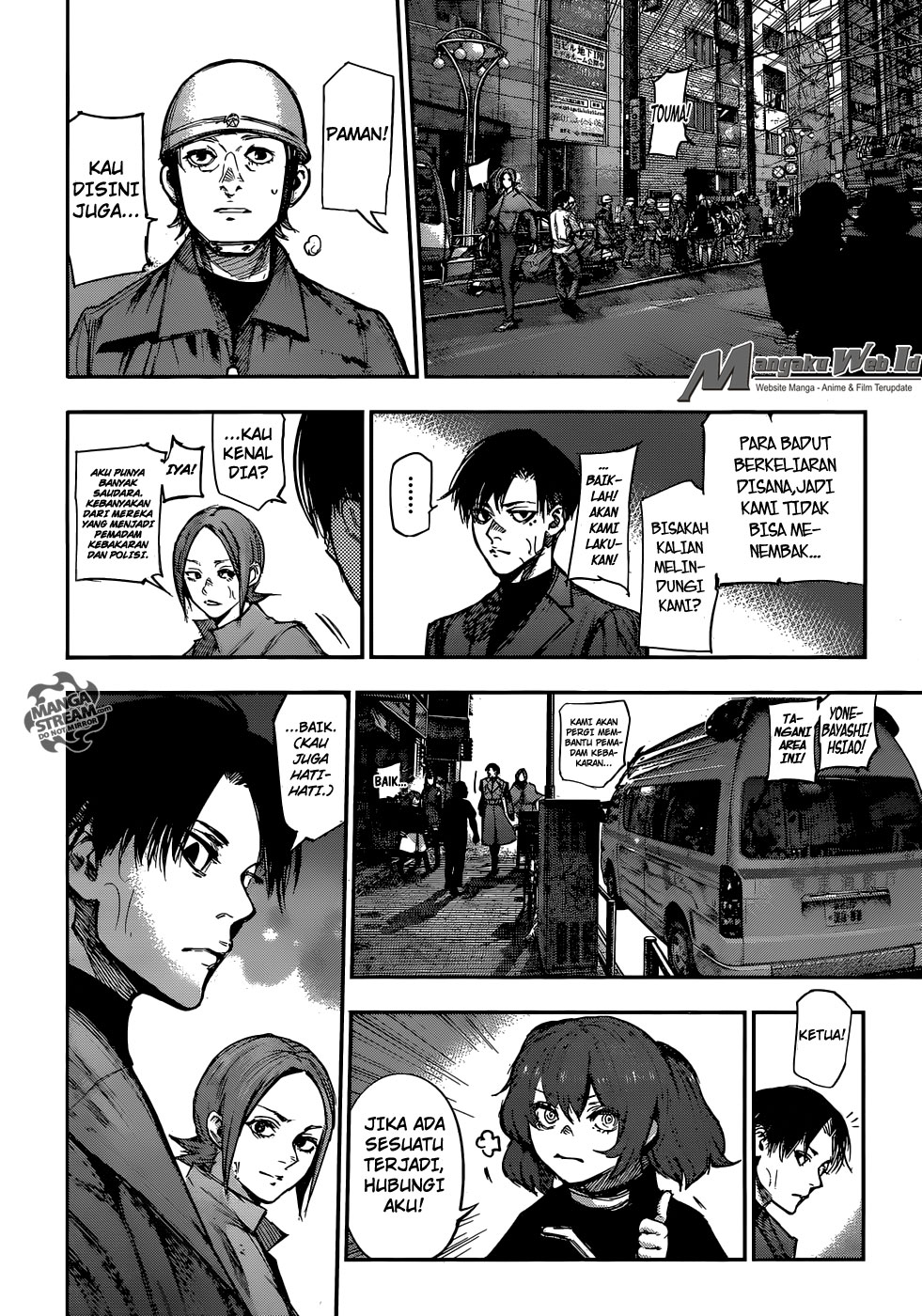 Tokyo Ghoul:re Chapter 106 Gambar 16