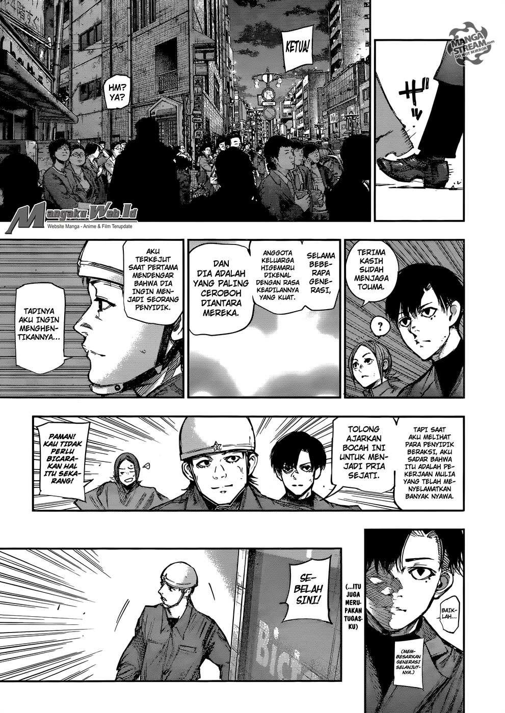Tokyo Ghoul:re Chapter 106 Gambar 17