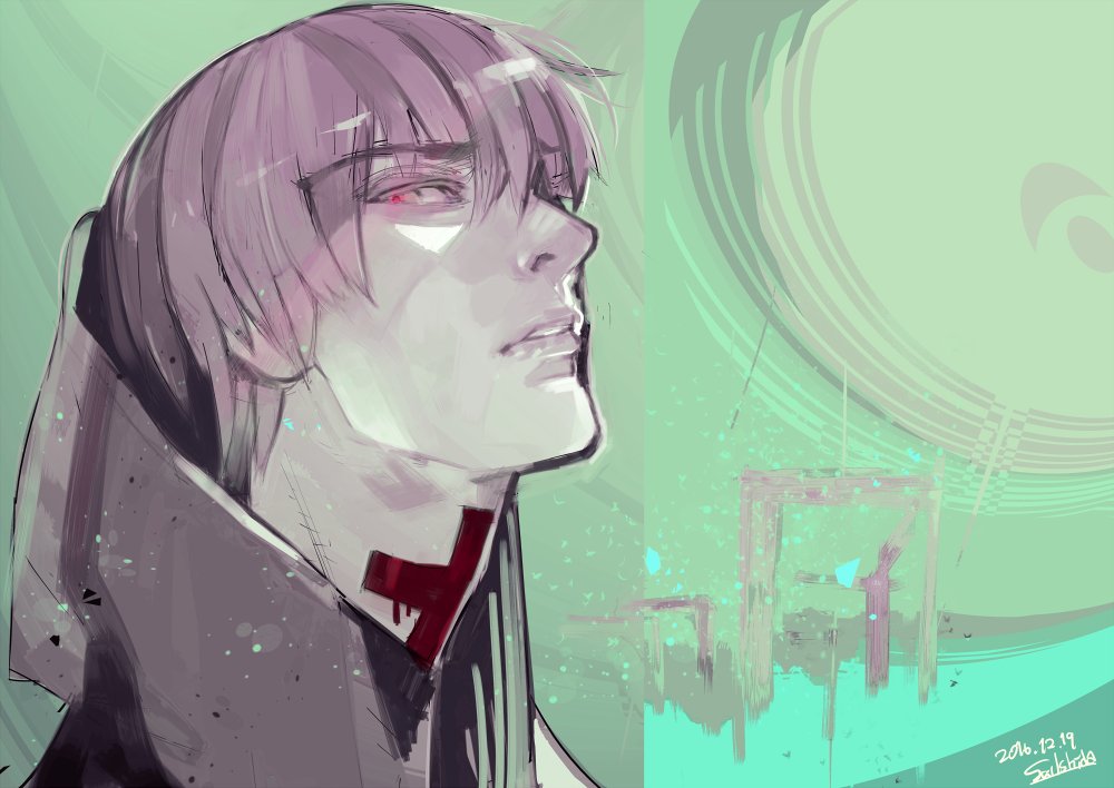 Tokyo Ghoul:re Chapter 106 Gambar 22