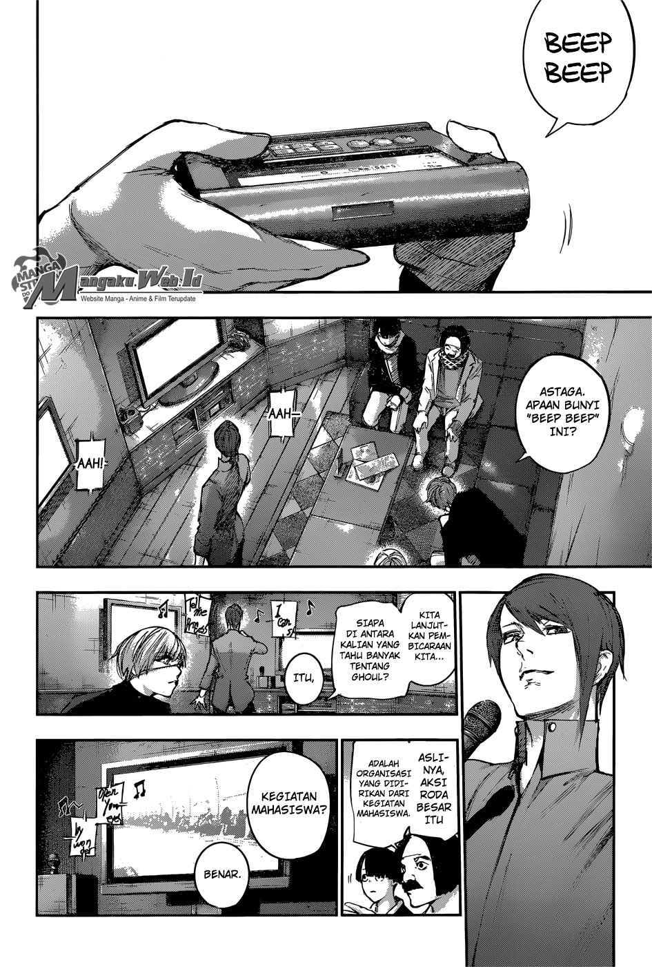 Tokyo Ghoul:re Chapter 103 Gambar 5