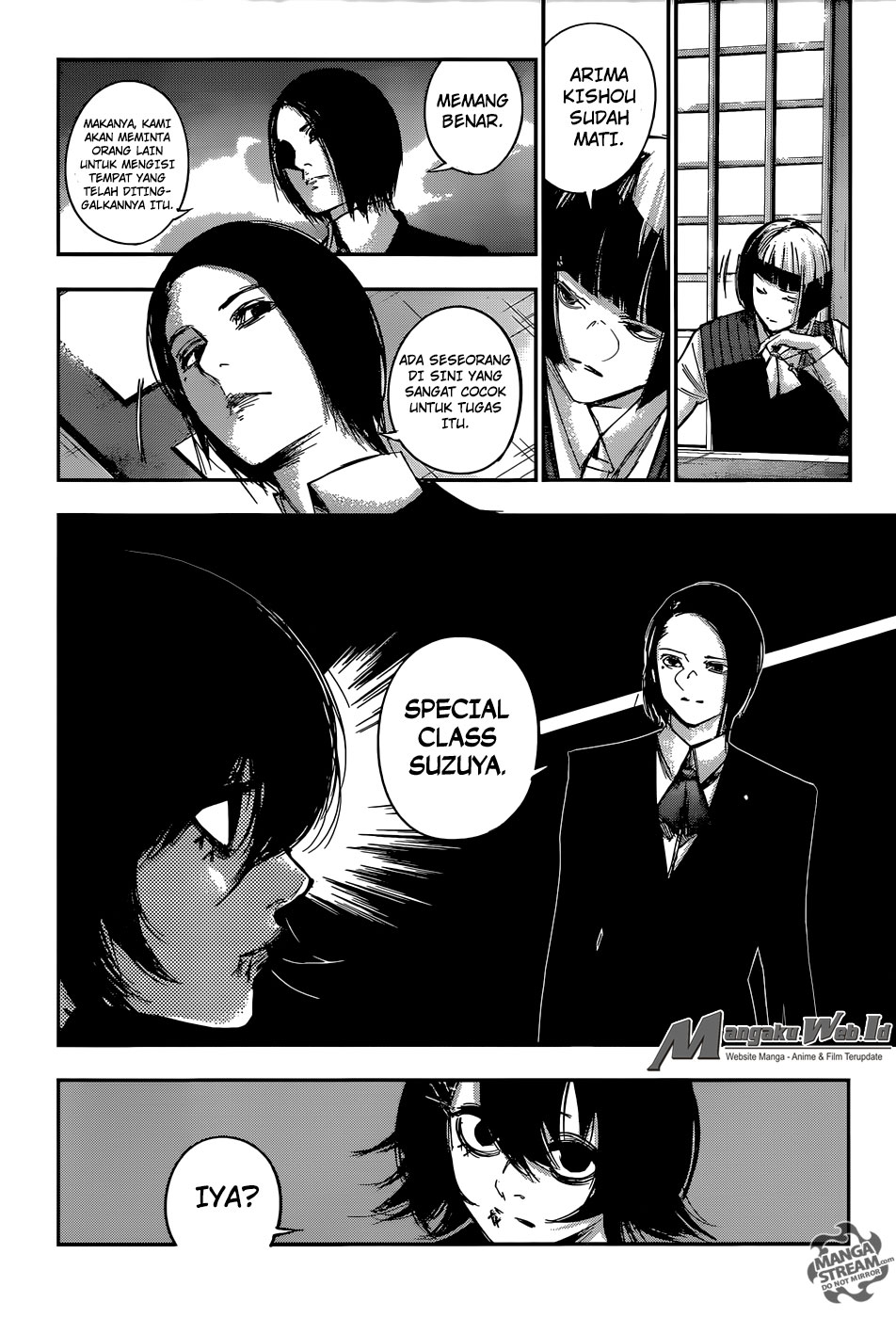 Tokyo Ghoul:re Chapter 103 Gambar 15