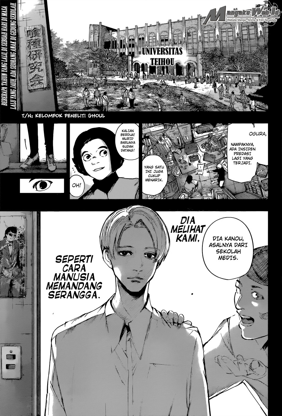 Manga Tokyo Ghoul:re Chapter 103 gambar nomor 2
