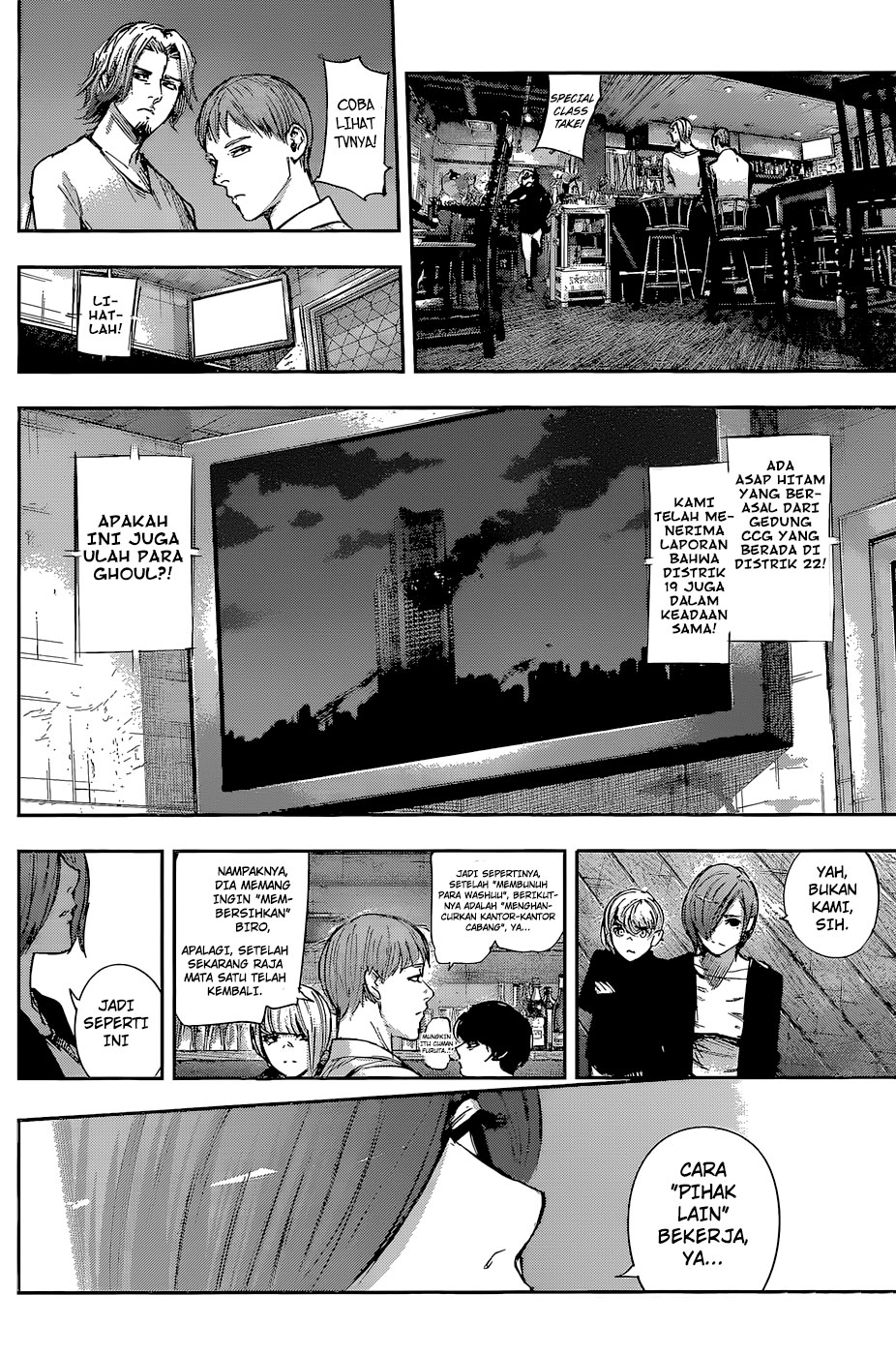 Tokyo Ghoul:re Chapter 101 Gambar 13