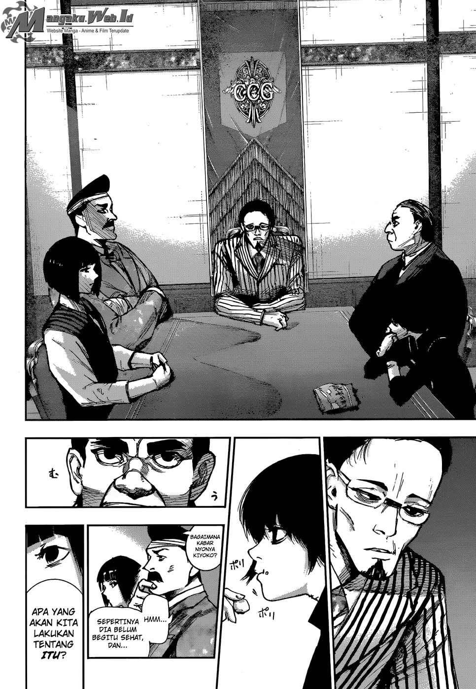 Tokyo Ghoul:re Chapter 100 Gambar 4