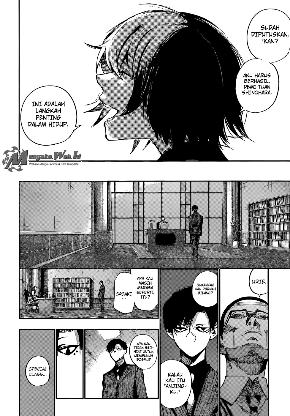 Tokyo Ghoul:re Chapter 100 Gambar 12