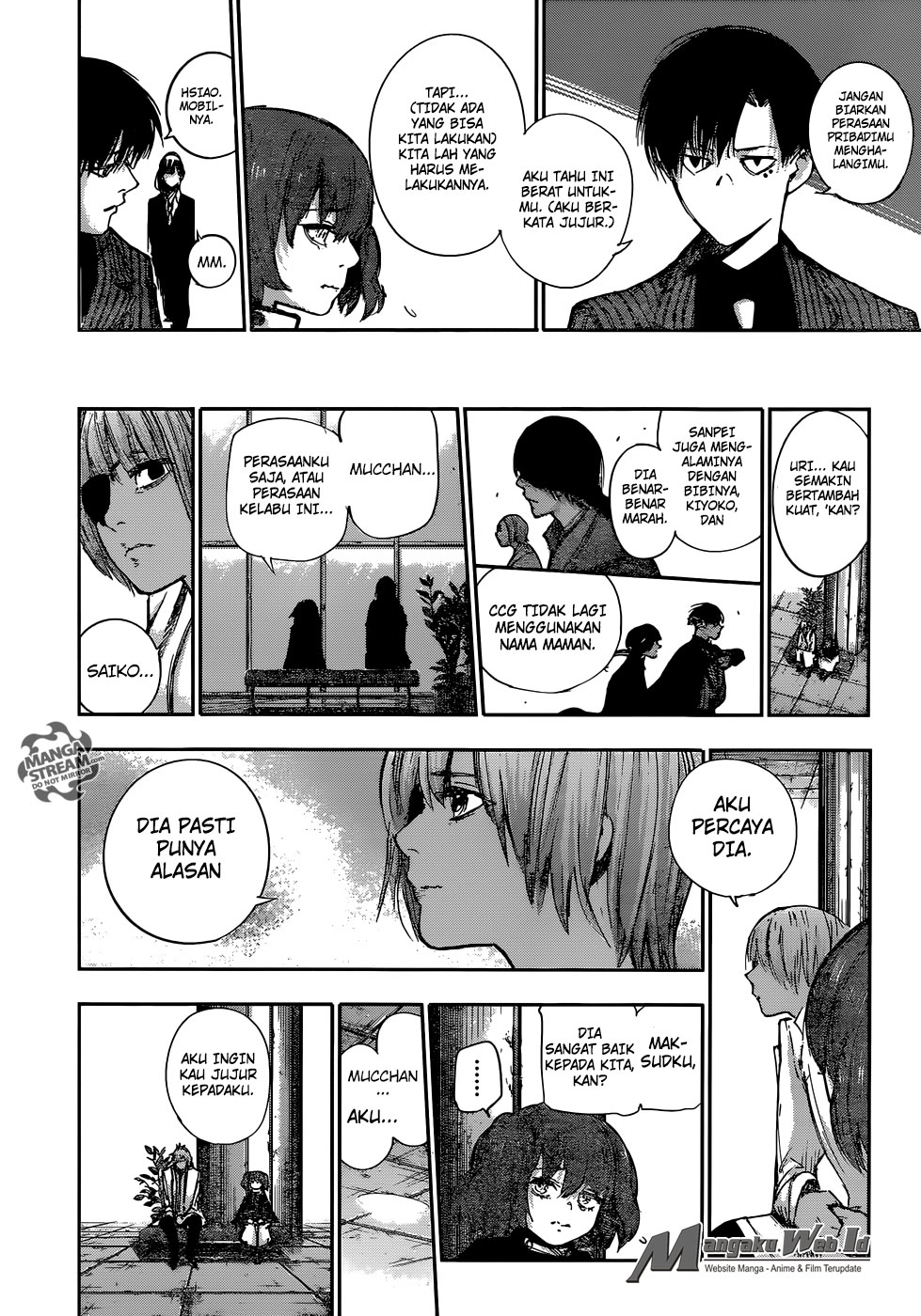 Tokyo Ghoul:re Chapter 100 Gambar 16