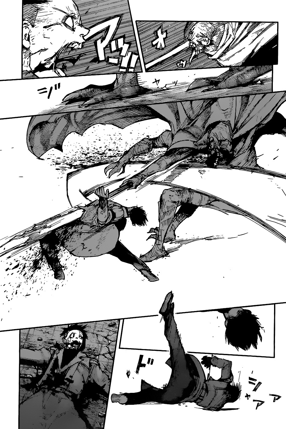 Tokyo Ghoul:re Chapter 98 Gambar 12