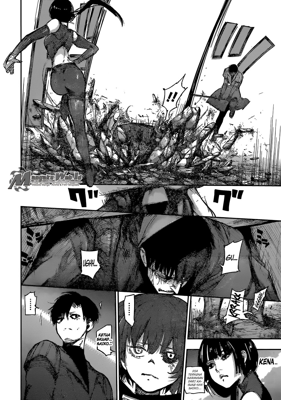 Tokyo Ghoul:re Chapter 97 Gambar 17