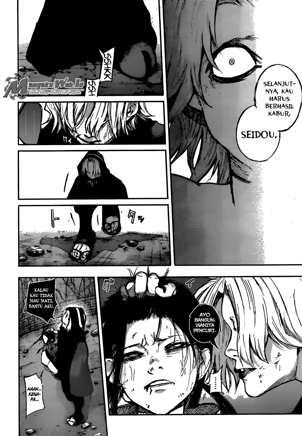 Tokyo Ghoul:re Chapter 96 Gambar 13