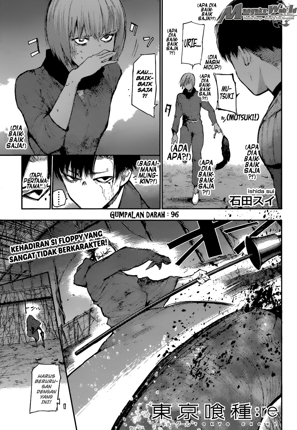 Manga Tokyo Ghoul:re Chapter 96 gambar nomor 2