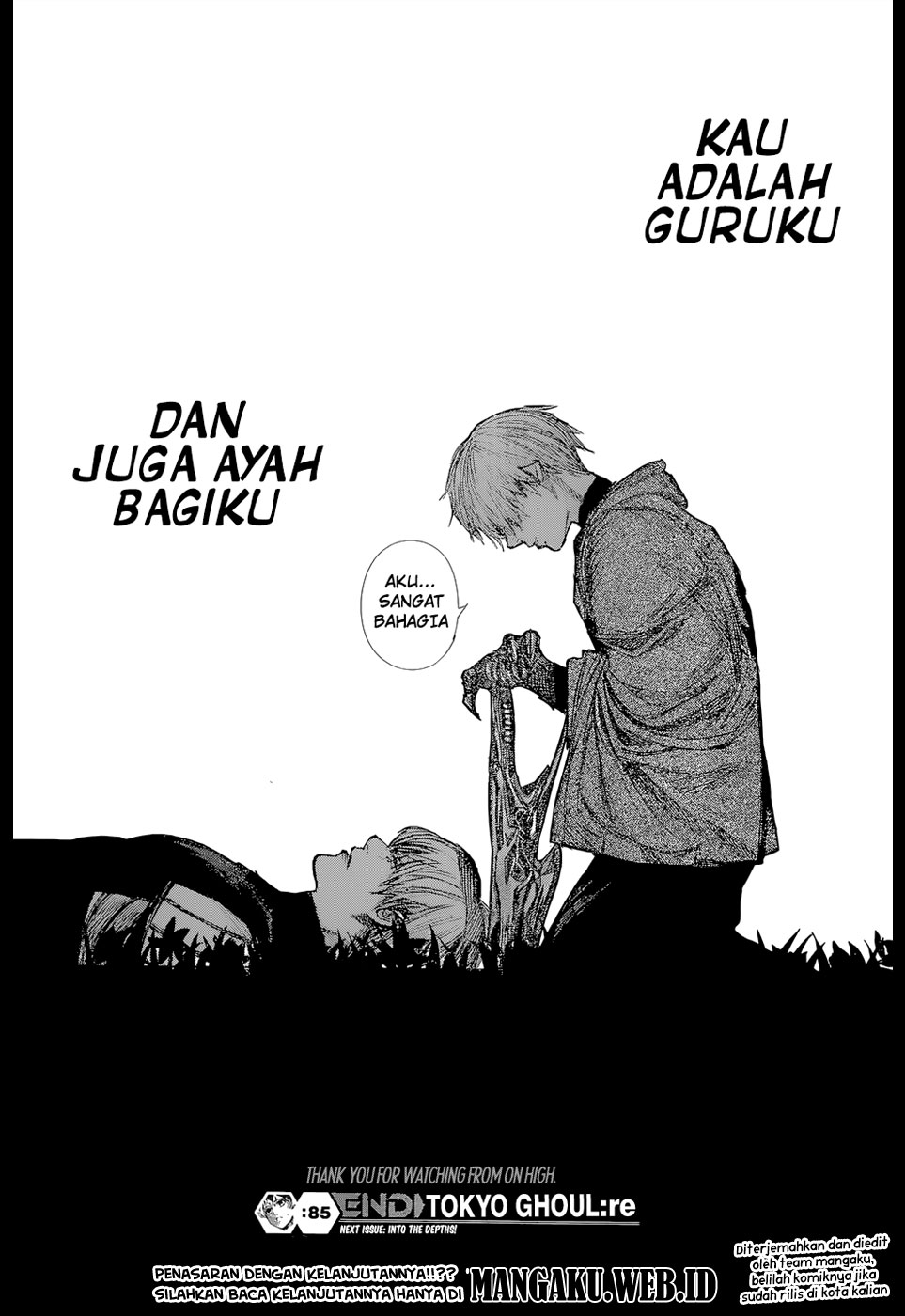 Tokyo Ghoul:re Chapter 85 Gambar 17