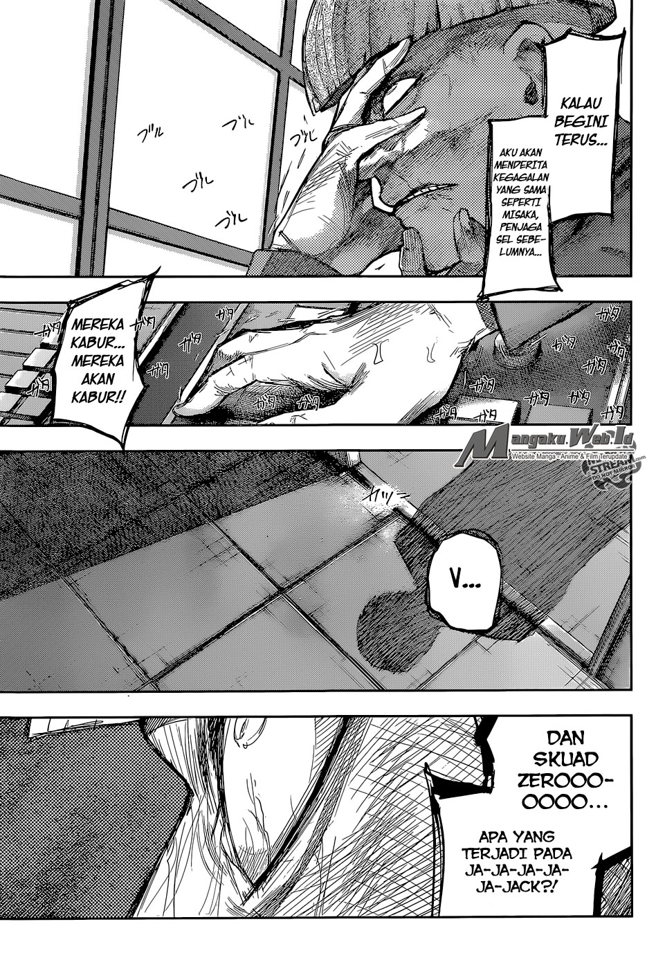 Tokyo Ghoul:re Chapter 84 Gambar 15