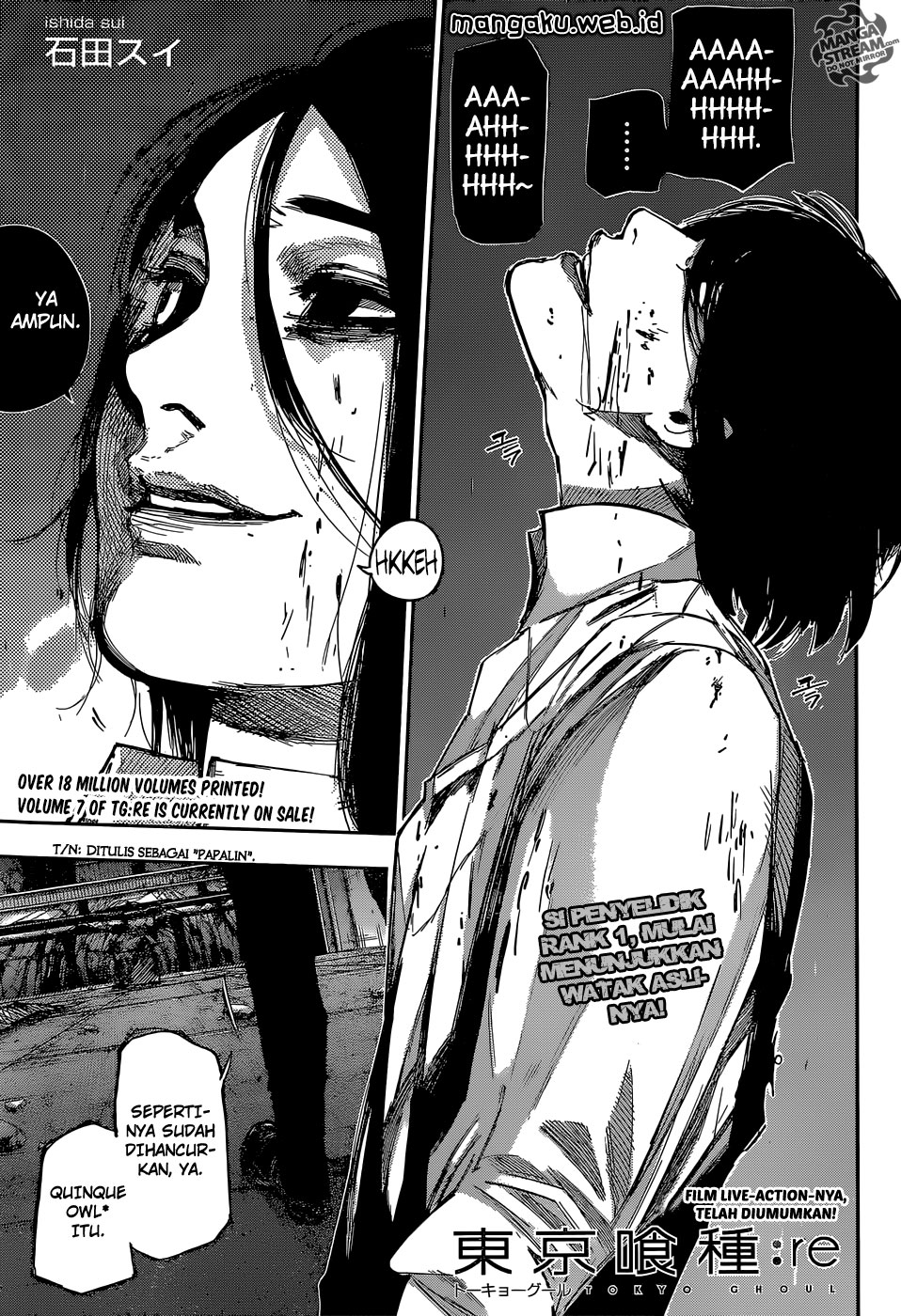 Manga Tokyo Ghoul:re Chapter 82 gambar nomor 2