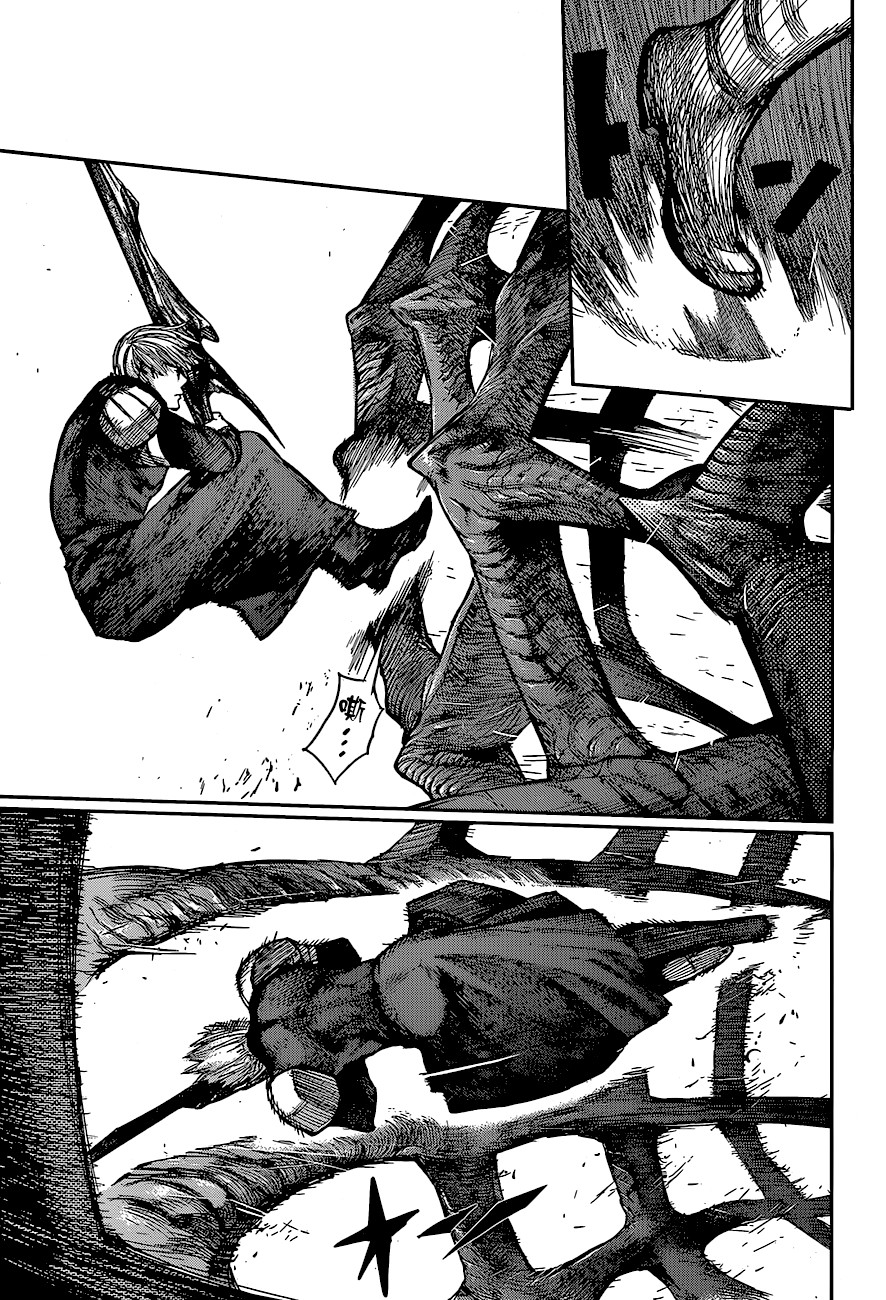 Tokyo Ghoul:re Chapter 81 Gambar 17