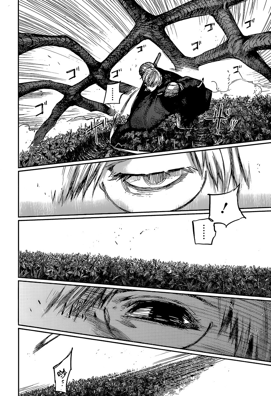 Tokyo Ghoul:re Chapter 81 Gambar 18