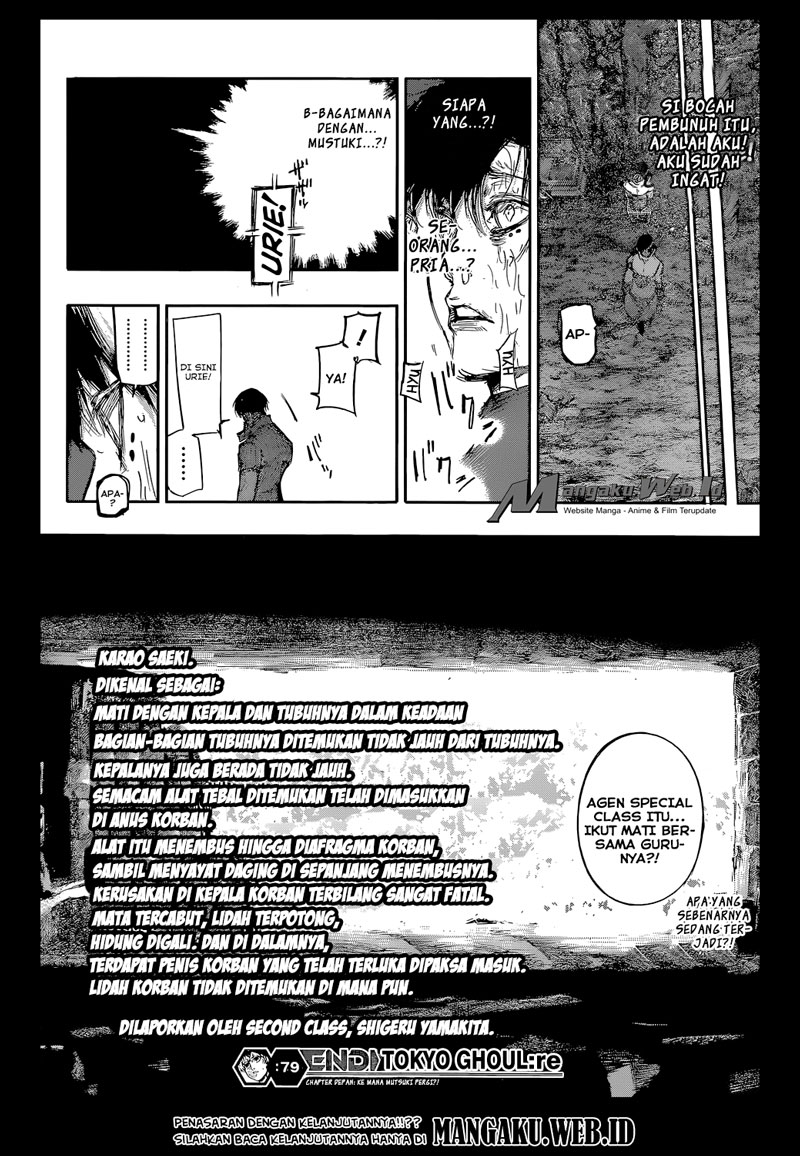 Tokyo Ghoul:re Chapter 79 Gambar 19