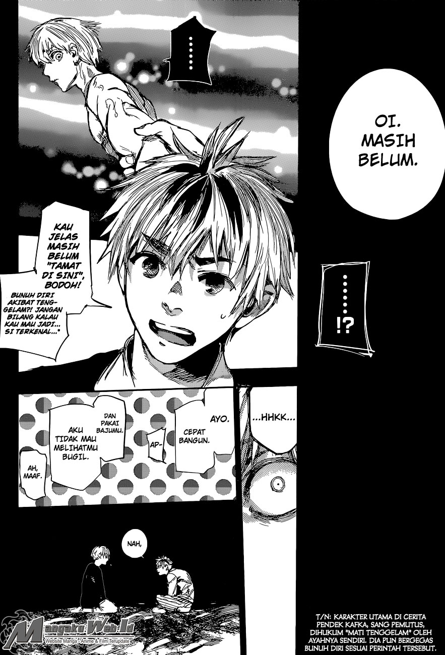 Tokyo Ghoul:re Chapter 75 Gambar 14