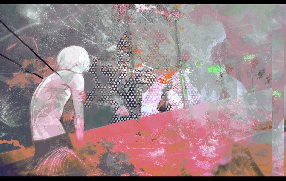 Tokyo Ghoul:re Chapter 73 Gambar 21