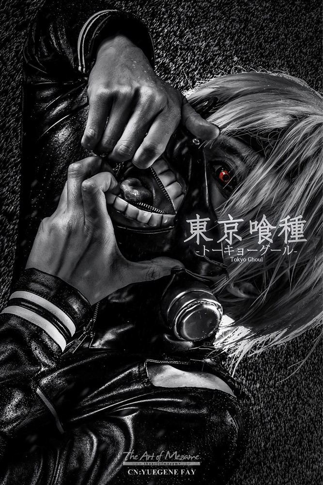 Tokyo Ghoul:re Chapter 72 Gambar 19