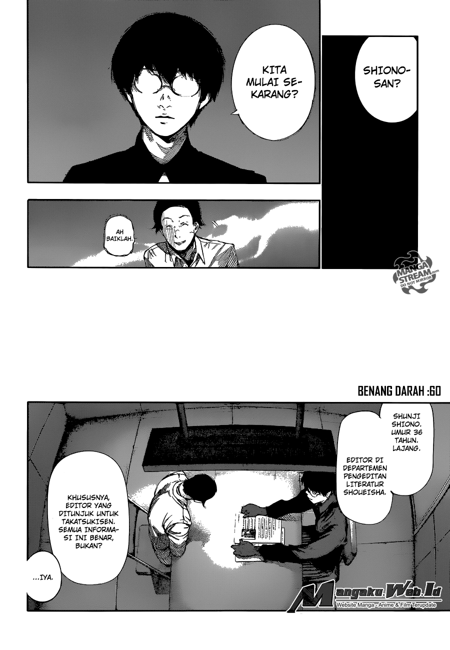 Tokyo Ghoul:re Chapter 60 Gambar 4