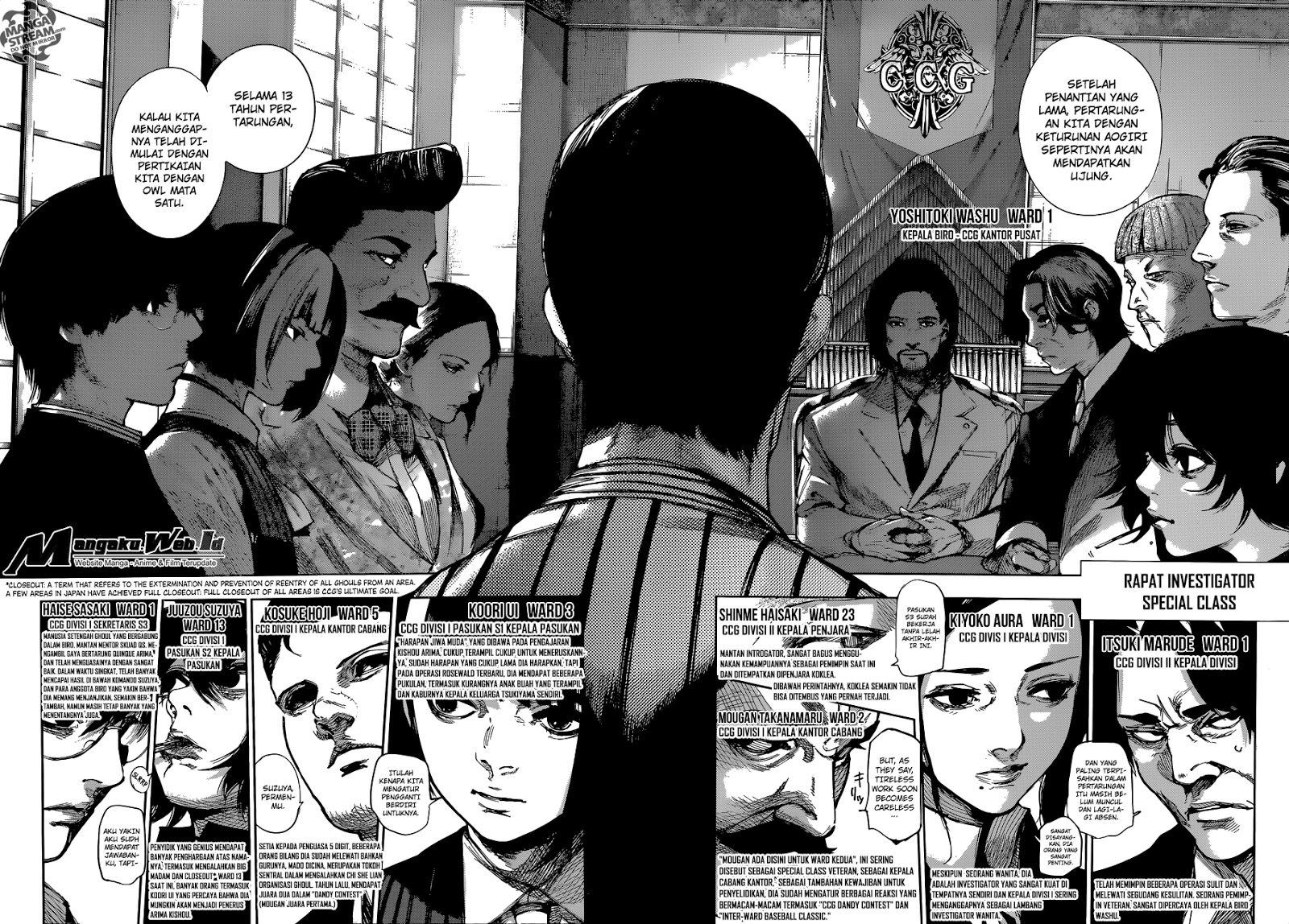 Tokyo Ghoul:re Chapter 60 Gambar 10