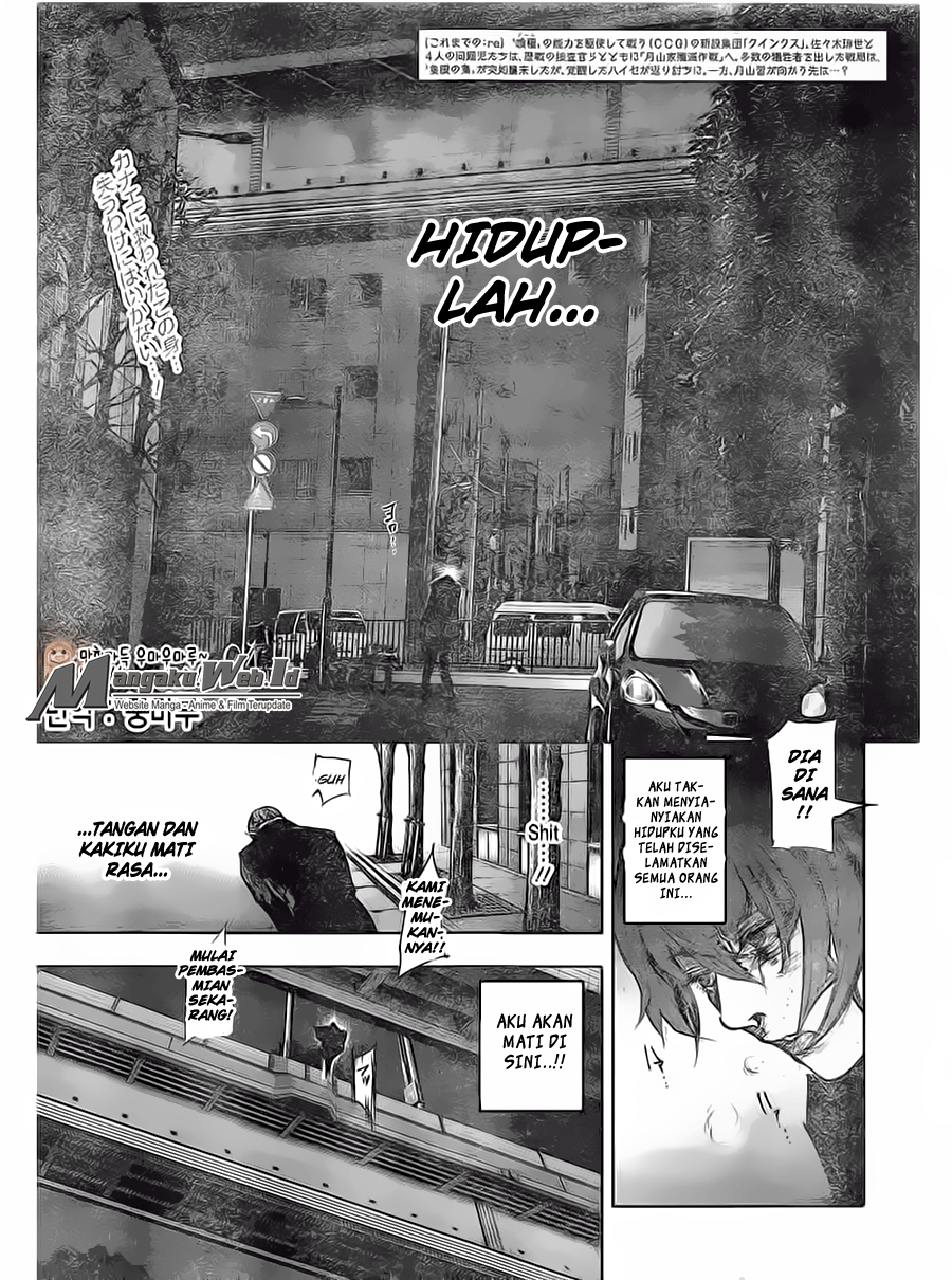 Manga Tokyo Ghoul:re Chapter 58 gambar nomor 2
