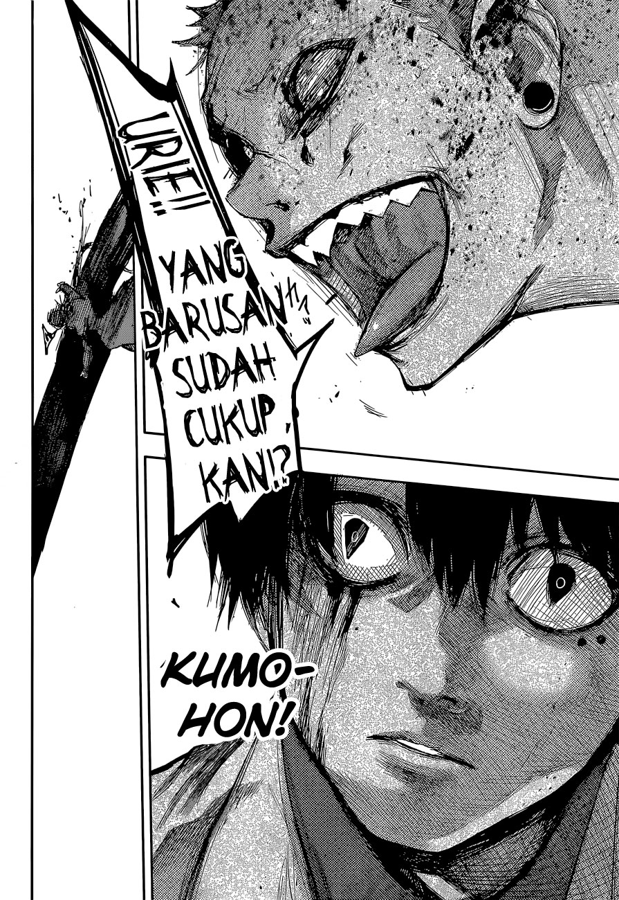 Tokyo Ghoul:re Chapter 54 Gambar 15