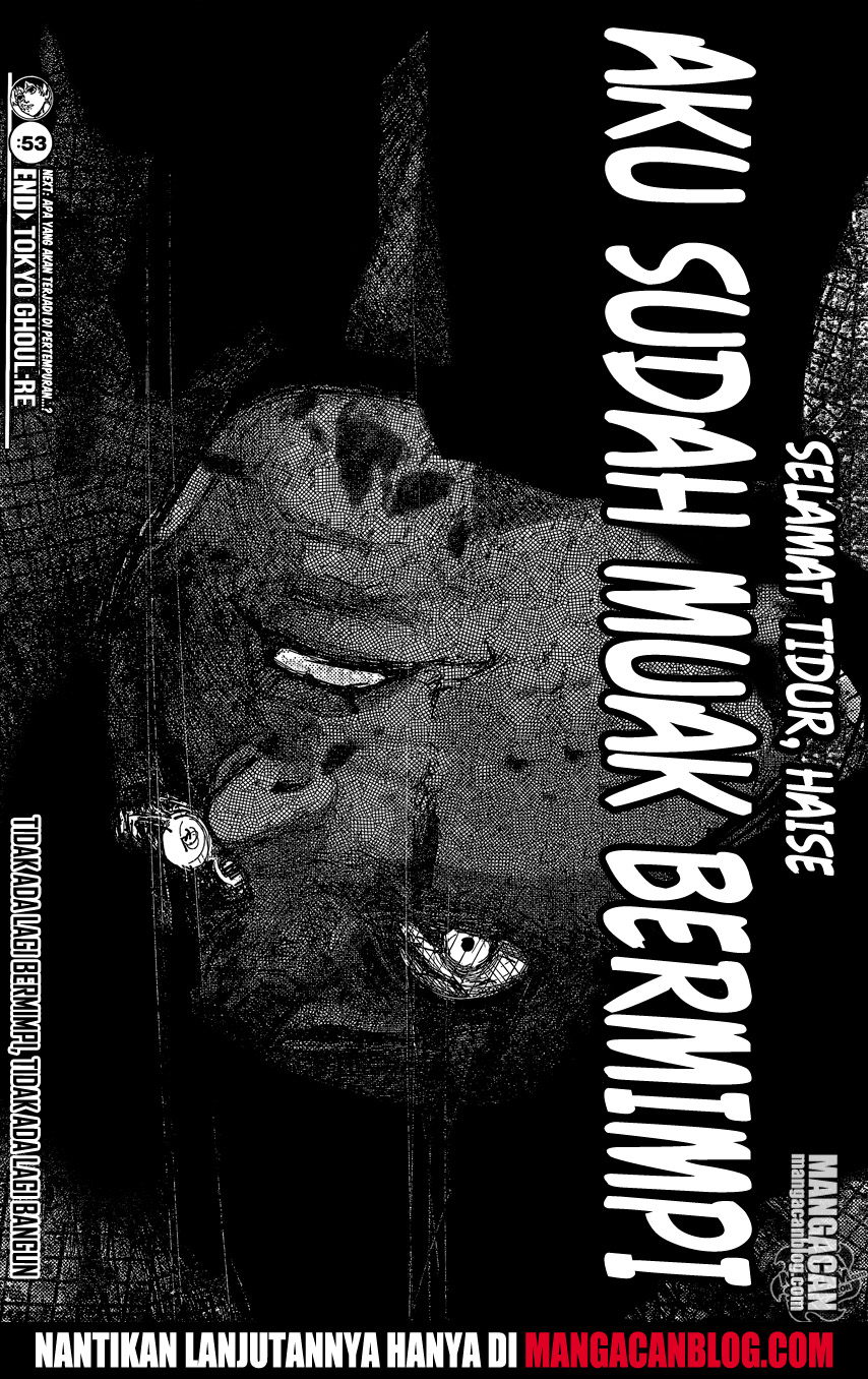 Tokyo Ghoul:re Chapter 53 Gambar 17