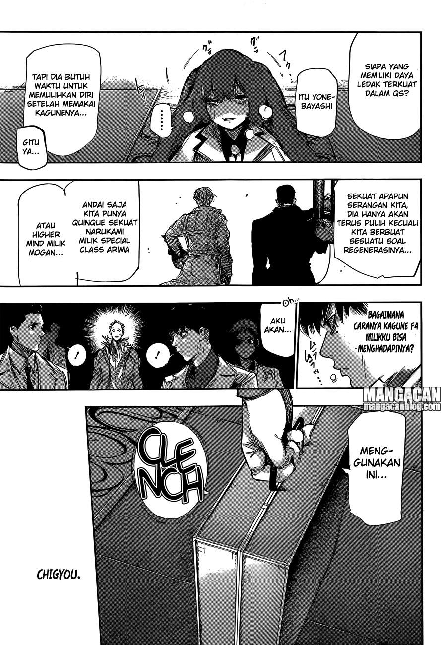 Tokyo Ghoul:re Chapter 51 Gambar 10
