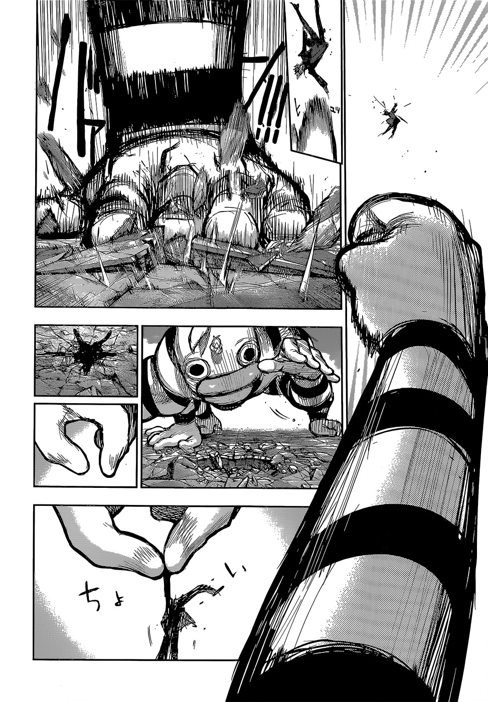 Tokyo Ghoul:re Chapter 136 Gambar 18